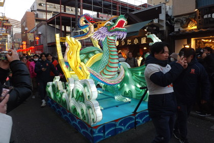 横浜中華街の祝舞遊行（１６）